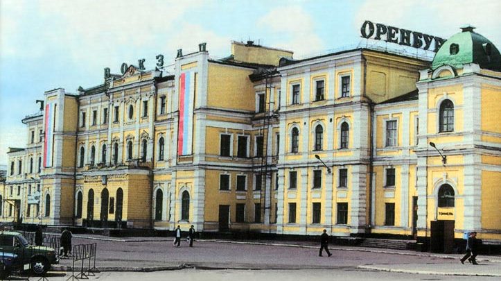 Trainstation_orenburg